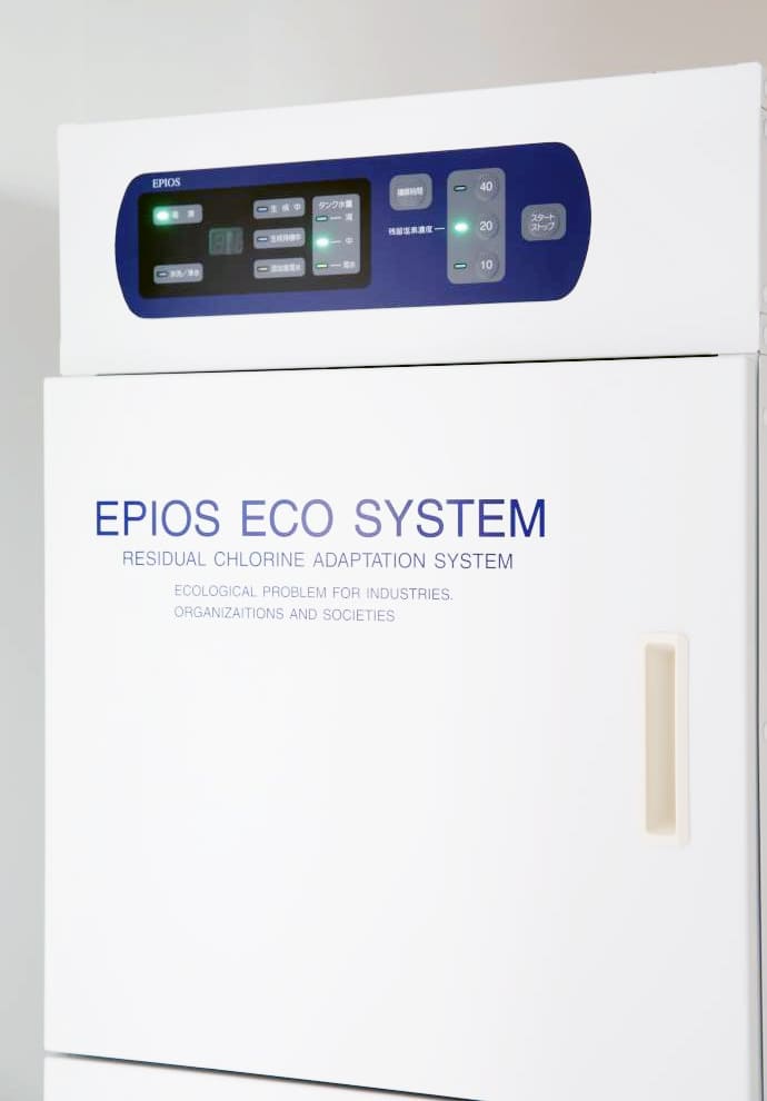 新型コロナウィルス感染防止対策