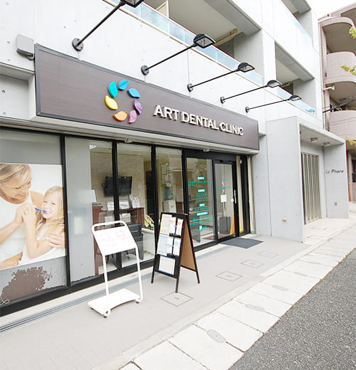 歯を残せなくてお悩みの方は当院にご相談下さい